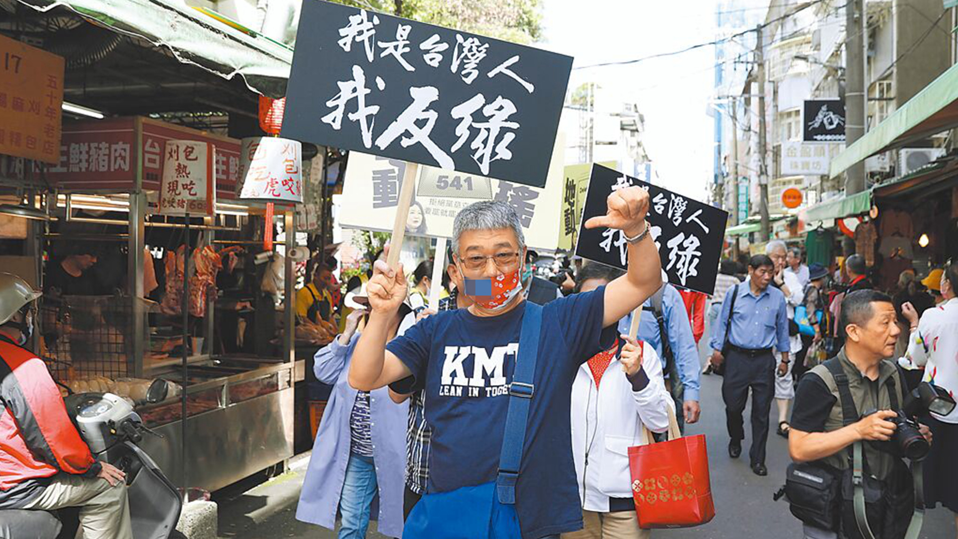 单月增70万反罢者！民进党“恶罢”回旋镖将打向自己图片